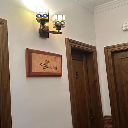 Posada Ana Ponce Sierra de Yeguas Dış mekan fotoğraf